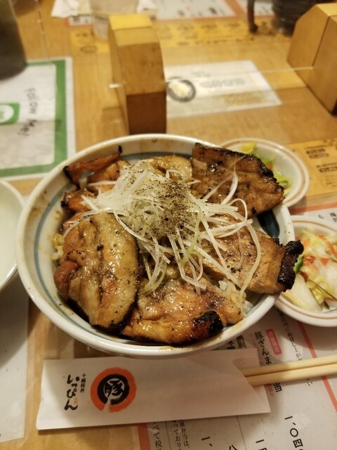 十勝豚丼 いっぴん 札幌平岡店的實拍高清圖
