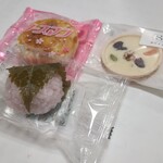 千秋庵 東光ストア真栄店的实拍图