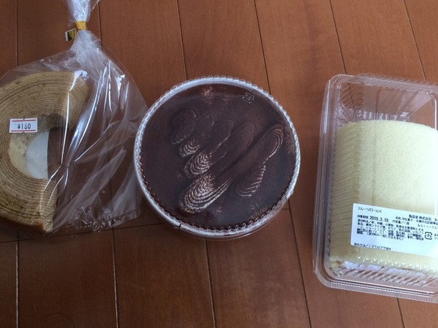 秋月 アウトレット店的实拍高清图