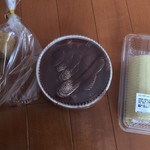 秋月 アウトレット店的实拍图