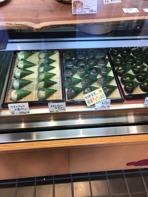 和菓子工房　あん庵 羽曳が丘店的實拍高清圖