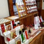 やげん堀 メトロ通り店的實拍圖