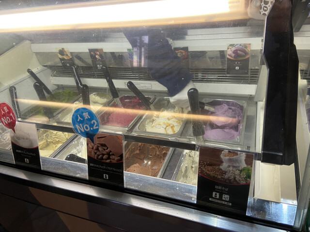 円山ジェラート No.24 HACO店的实拍高清图