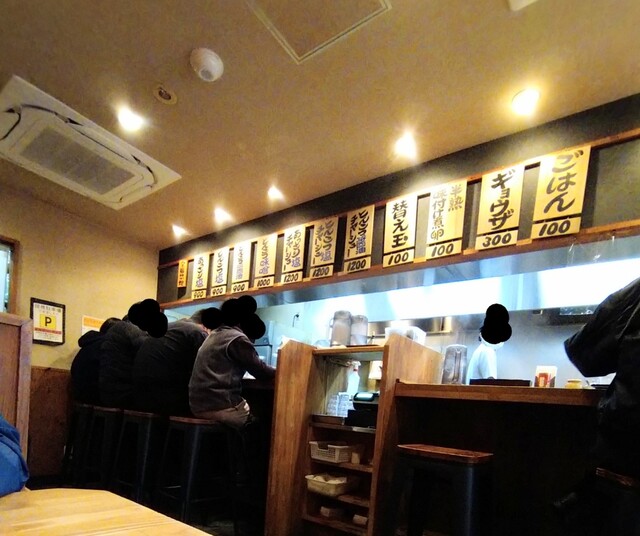 あまのじゃく 京田辺店的实拍高清图