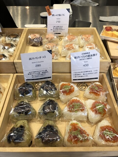 TARO TOKYO ONIGIRI的實拍高清圖