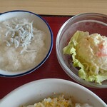 福知山下荒河食堂的实拍图