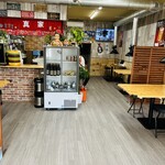 recommendations for ハンバーガー工房 真家