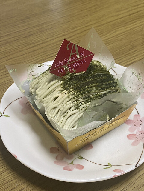 ケーキハウス アン イオンモール福岡伊都店的實拍高清圖