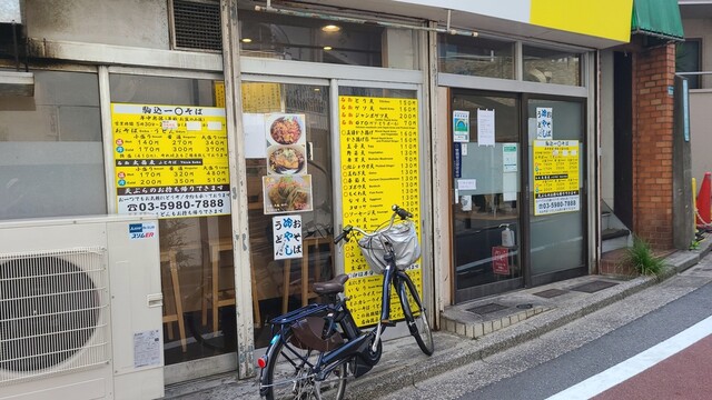 一〇そば的實拍高清圖