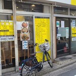 一〇そば的實拍圖