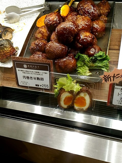 農家の息子 okome的实拍高清图