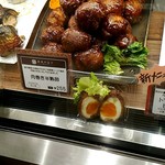 農家の息子 okome的实拍图
