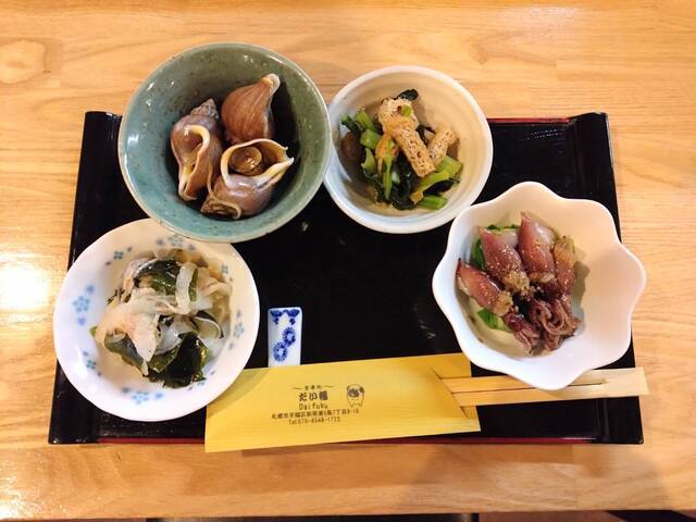 食事処 だい福的实拍高清图