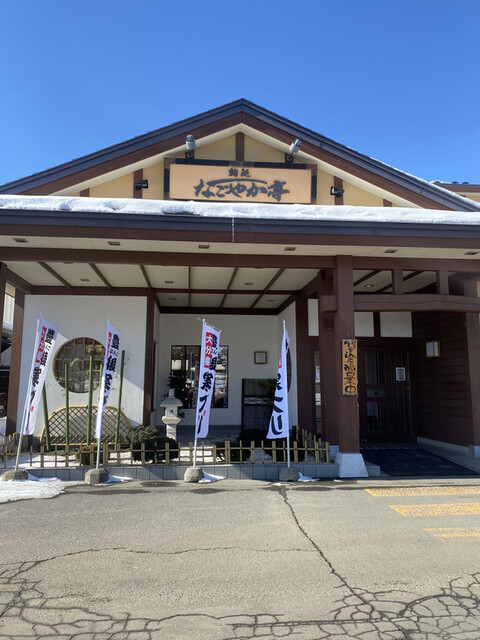 鮨処 なごやか亭  春採店的实拍高清图