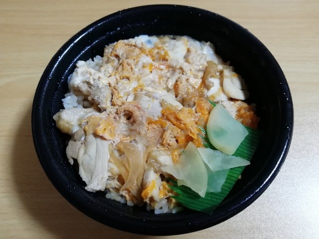 recommendations image for ほっともっと 吉井町店