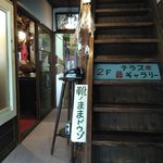 recommendations for ジャパン アンティーク 弁・弁