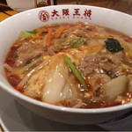 大阪王将 泉佐野安松店的实拍图