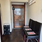 recommendations for 先斗町 肉路地