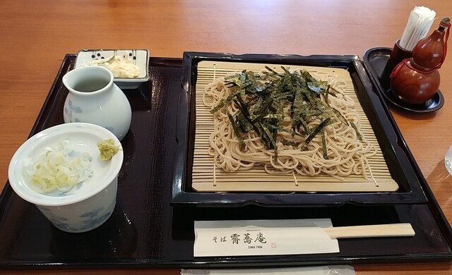 霄蕎庵的實拍高清圖