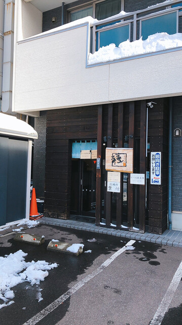 ひまわりの種的实拍高清图