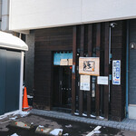 ひまわりの種的实拍图