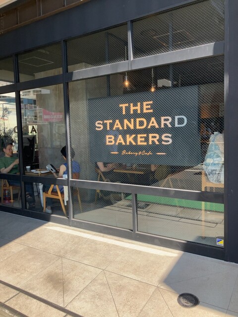 recommendations image for THE STANDARD BAKERS 下北沢店