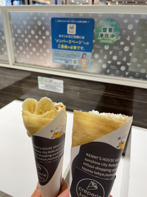 recommendations image for creperie kenny's ダイバーシティ店