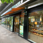 recommendations for フレッシュネスバーガー グランエミオ大泉学園店