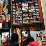 recommendations for 若狭家 難波店