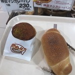 recommendations for リトルマーメイド 蒲田店