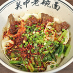 陝西面館的实拍图