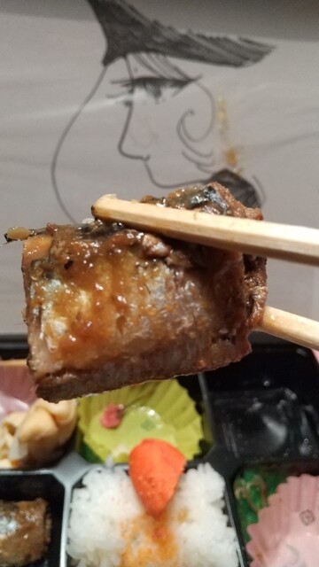 recommendations image for 丸ふじ