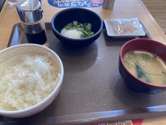 recommendations image for すき家 葛飾亀有一丁目店