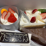 recommendations for シャトレーゼ 河内長野店