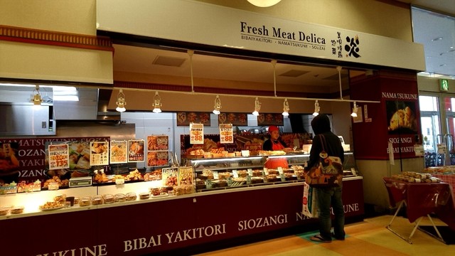 持ち帰り専門店 美唄焼鳥・惣菜 炎 ダイイチみなみ野店的實拍高清圖