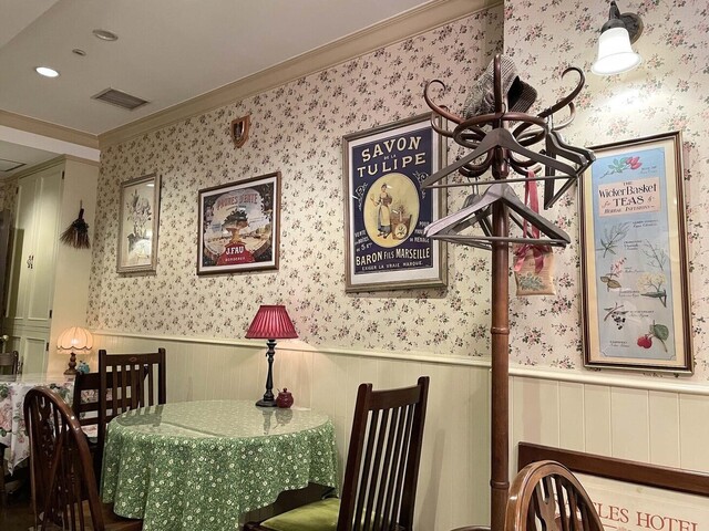 recommendations image for オールド・ローズ・ガーデン