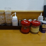 横浜家系ラーメン 中野家 中野富士見町店的实拍图