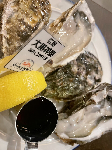 Crab Shrimp and Oyster 赤坂的实拍高清图