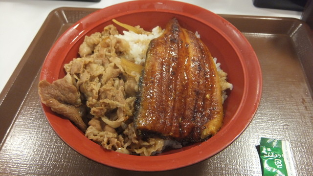 すき家 瑞江店的实拍高清图