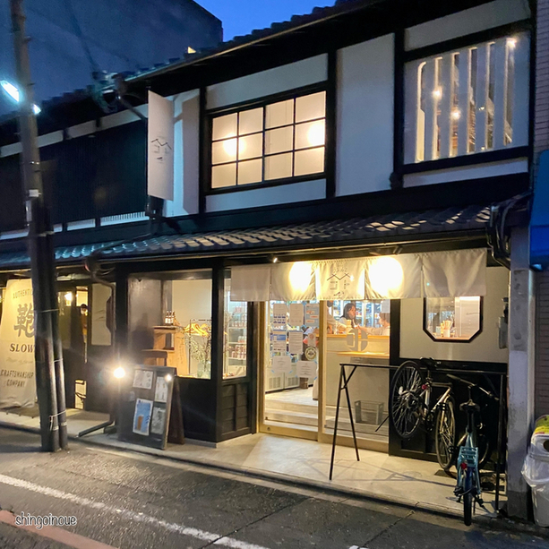 recommendations for スタンドうみねこ コト