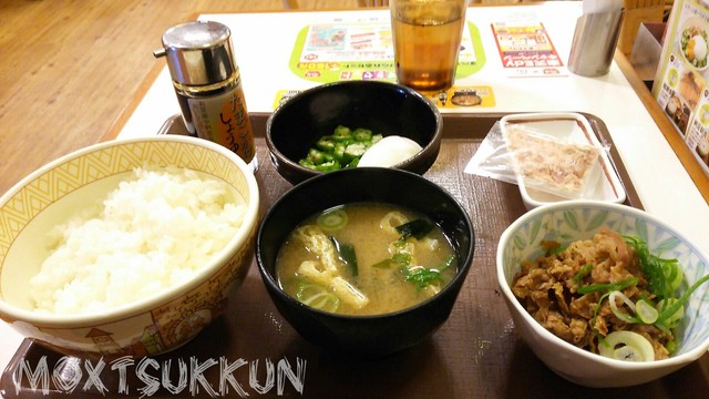 すき家 瑞江店的实拍高清图