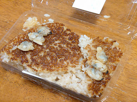 recommendations image for 太郎 京王百貨店新宿店