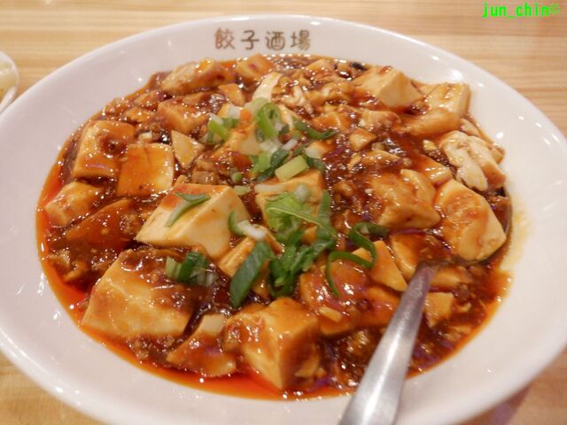 recommendations image for 24時間 餃子酒場 五反田店
