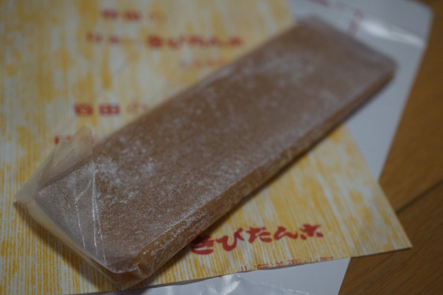 recommendations image for 谷田製菓