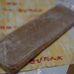 recommendations for 谷田製菓