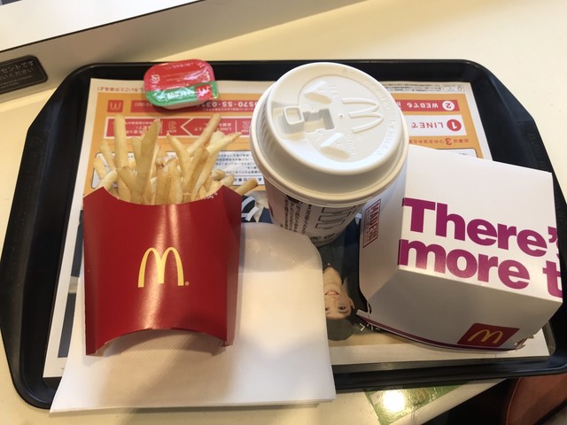 recommendations image for マクドナルド 208大川店