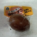 笹川的实拍图