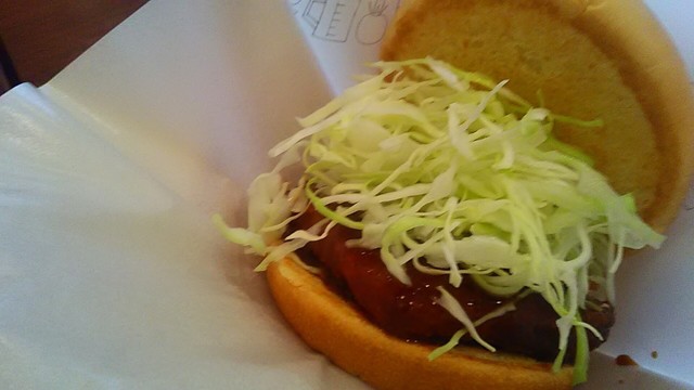 recommendations image for モスバーガー 大塚北口店