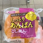 キヨスク 札幌ラッチ西店的實拍圖