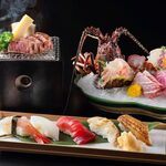 日本料理　嵯峨野的实拍图